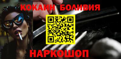герыч Волжский