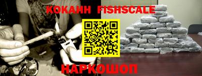 герыч Волжский