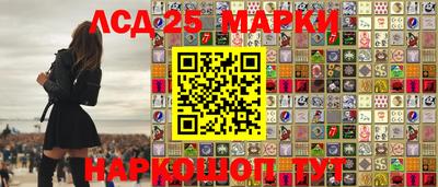 mdma Волгодонск