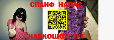 mdma Волгодонск