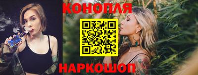 mdma Волгодонск