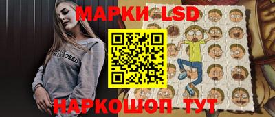 mdma Волгодонск