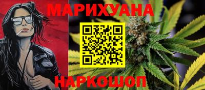 mdma Волгодонск
