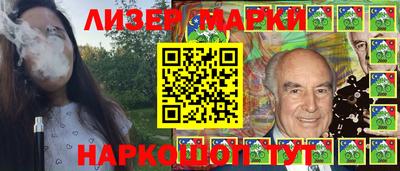 mdma Волгодонск