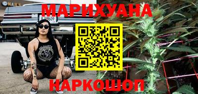 mdma Волгодонск