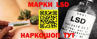 mdma Волгодонск