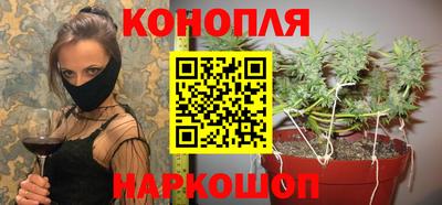 mdma Волгодонск