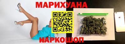 mdma Волгодонск