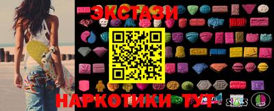 герыч Волжский