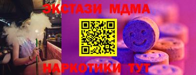 герыч Волжский