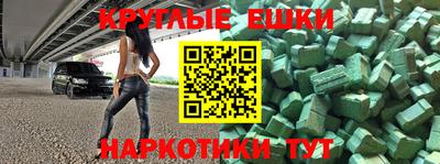 герыч Волжский