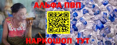 герыч Волжский
