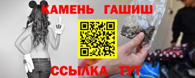 mdma Волгодонск