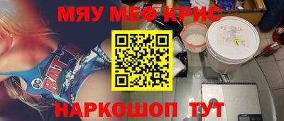 герыч Волжский