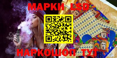 mdma Волгодонск